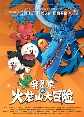 japanese性护士